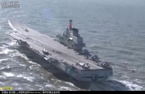 新闻在线爆料辽宁舰,揭秘我国航母发展新篇章