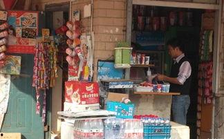 重庆小卖部爆料案件最新,惊人内幕揭开神秘面纱 第2张 重庆小卖部爆料案件最新,惊人内幕揭开神秘面纱 第2张