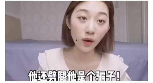 网友爆料任豪的视频,网友热议背后的故事 第2张 网友爆料任豪的视频,网友热议背后的故事 第2张