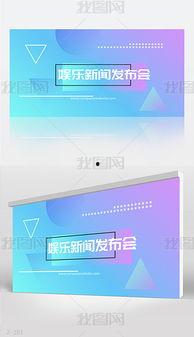 娱乐新闻爆料图片素材,揭秘明星幕后花絮,独家爆料图片大公开! 第2张 娱乐新闻爆料图片素材,揭秘明星幕后花絮,独家爆料图片大公开! 第2张